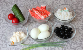 салат снегирь рецепт с фото. Смотреть фото салат снегирь рецепт с фото. Смотреть картинку салат снегирь рецепт с фото. Картинка про салат снегирь рецепт с фото. Фото салат снегирь рецепт с фото салат снегирь рецепт с фото. Смотреть фото салат снегирь рецепт с фото. Смотреть картинку салат снегирь рецепт с фото. Картинка про салат снегирь рецепт с фото. Фото салат снегирь рецепт с фото